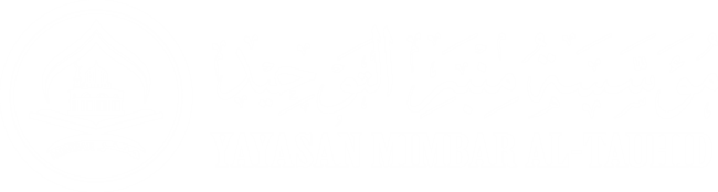 Mimbar Al-Tauhid