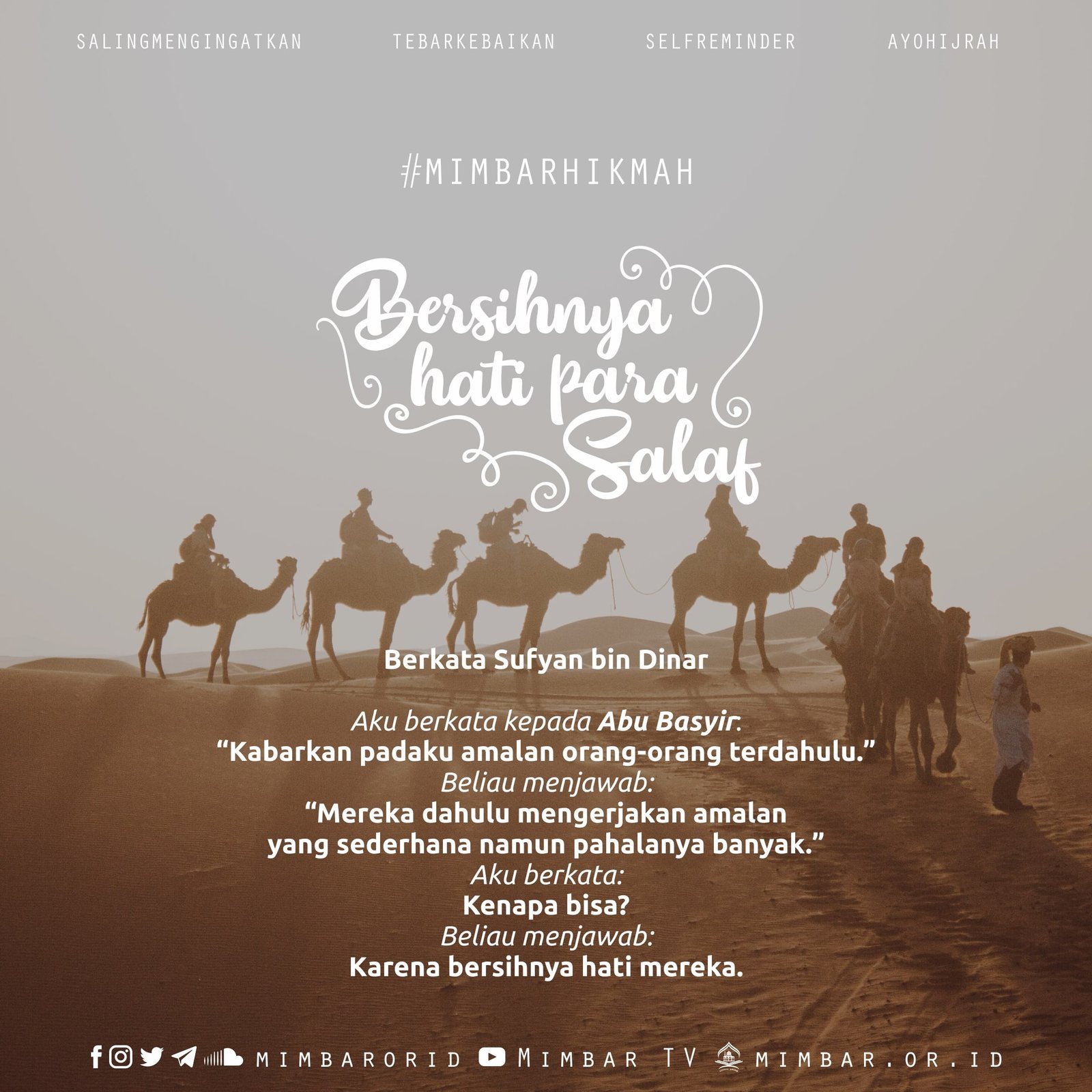 BERSIHNYA HATI PARA SALAF