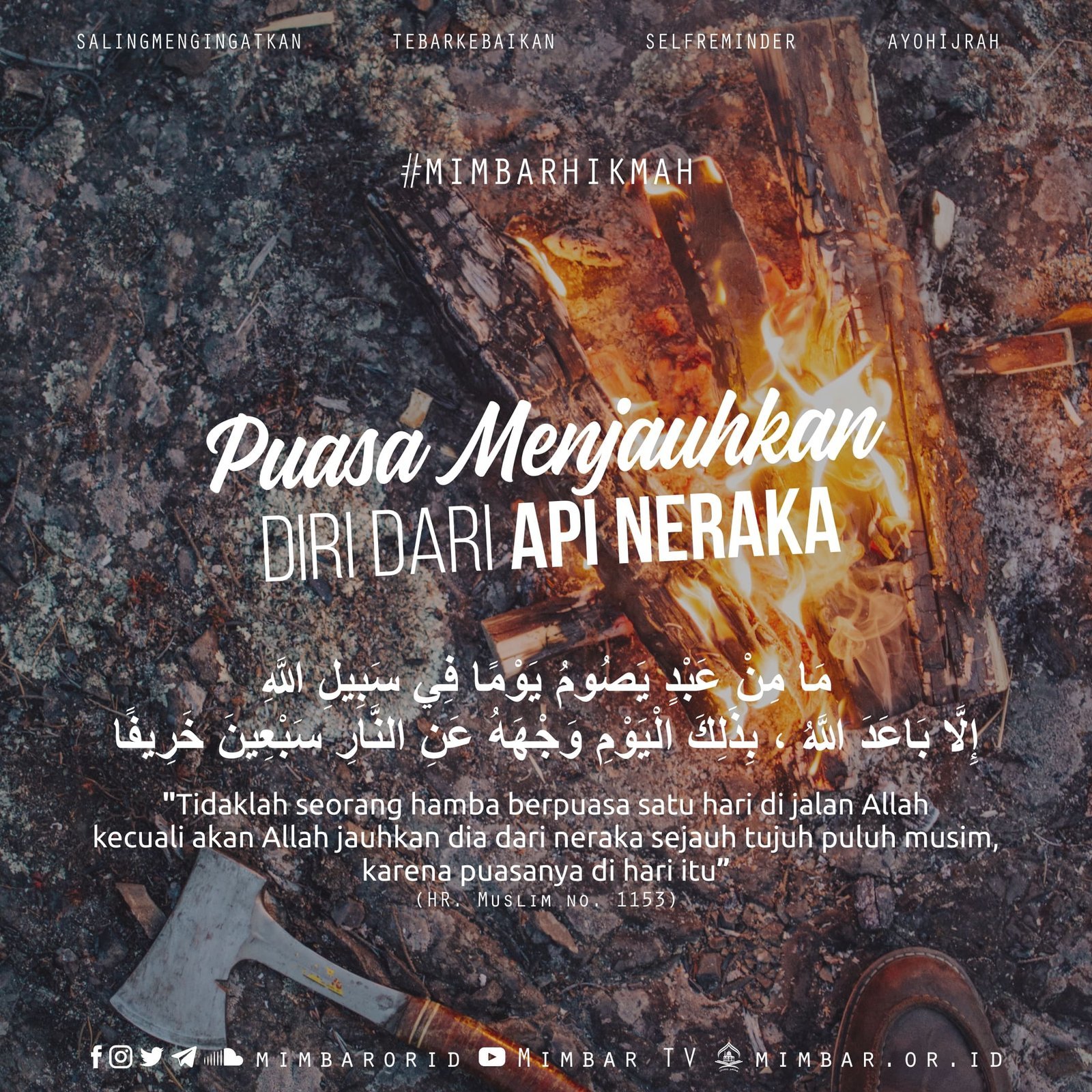 PUASA MENJAUHKAN DIRI DARI API NERAKA