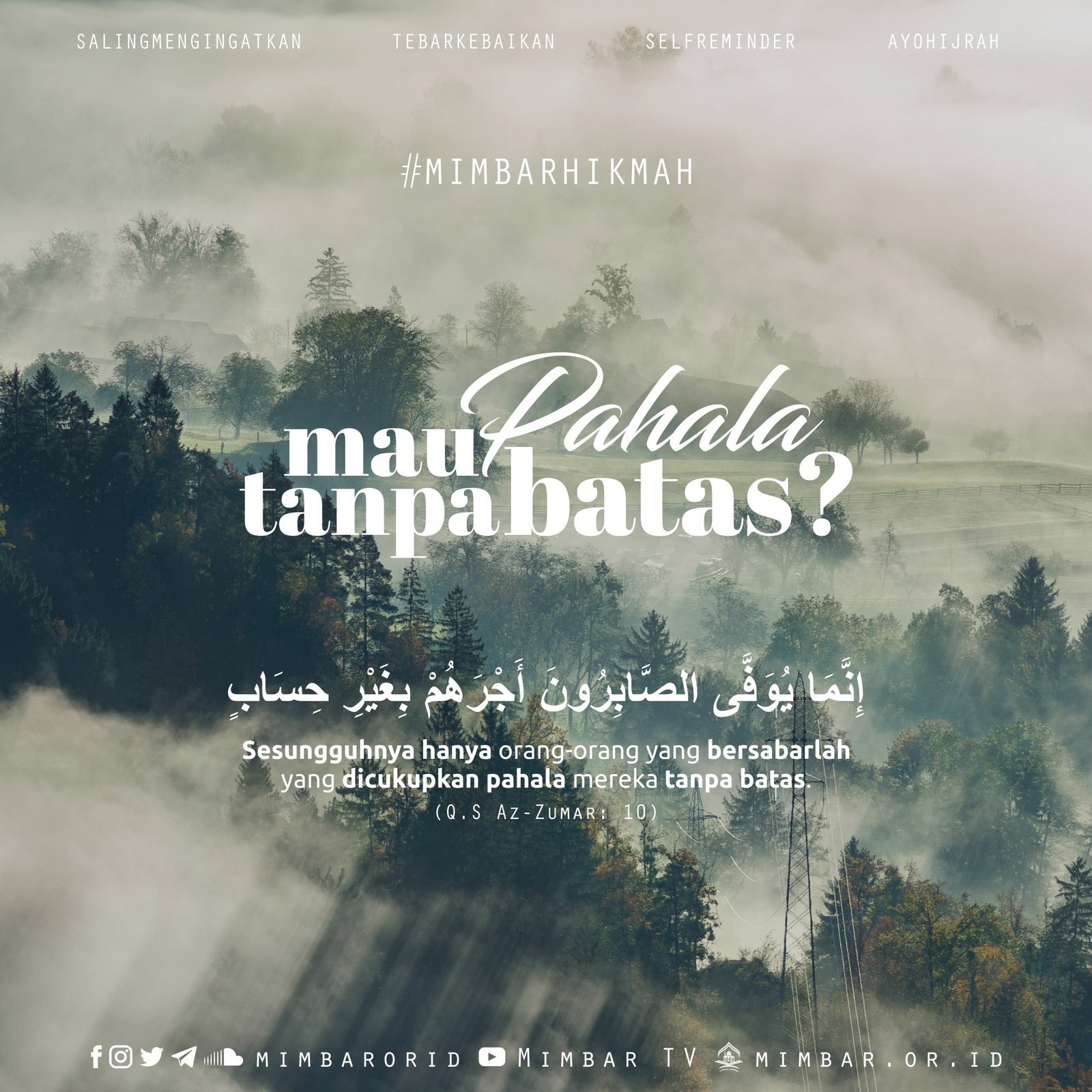 MAU PAHALA TANPA BATAS?