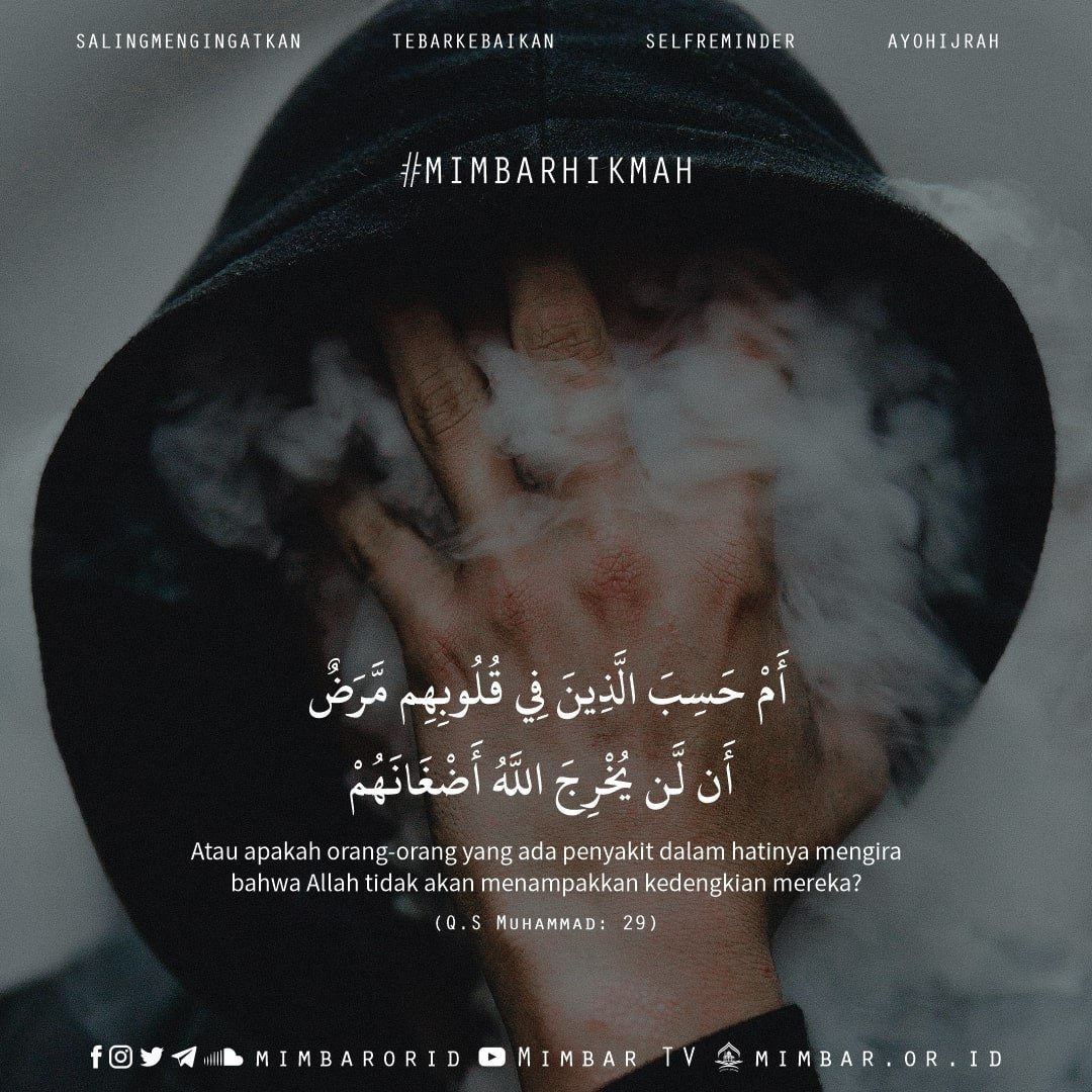 PENYAKIT HATI AKAN DITAMPAKAN ALLAH