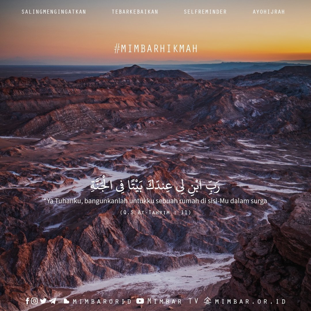 BANGUNKAN RUMAH DI SURGA