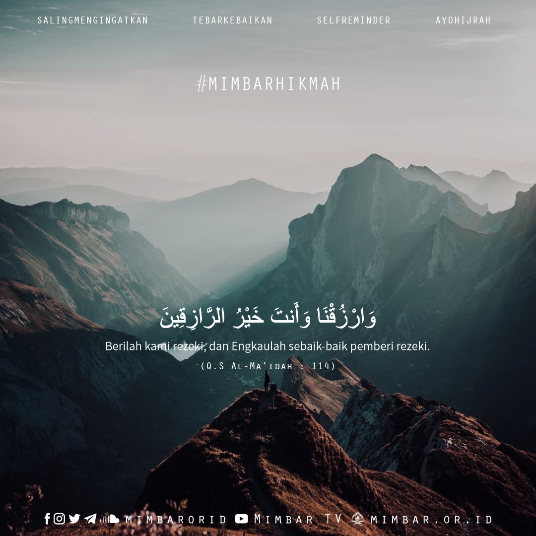 ALLAH SEBAIK-BAIK PEMBERI REZEKI